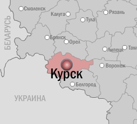 Фото: Накануне.RU