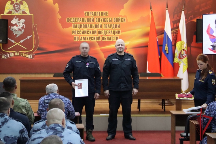 В преддверии Дня народного единства в Управлении Росгвардии прошло торжественное мероприятие