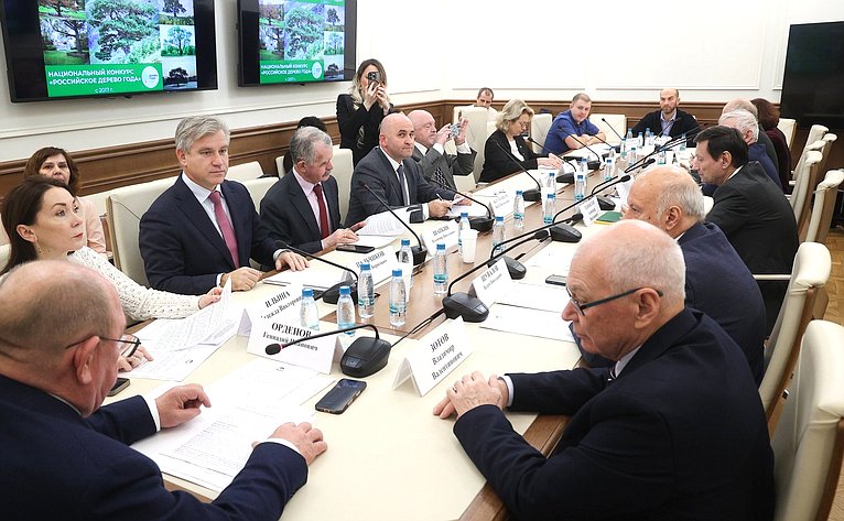 Совещание Комитета Совета Федерации по аграрно-продовольственной политике и природопользованию «О реализации Всероссийской программы «Деревья – памятники живой Природы»»