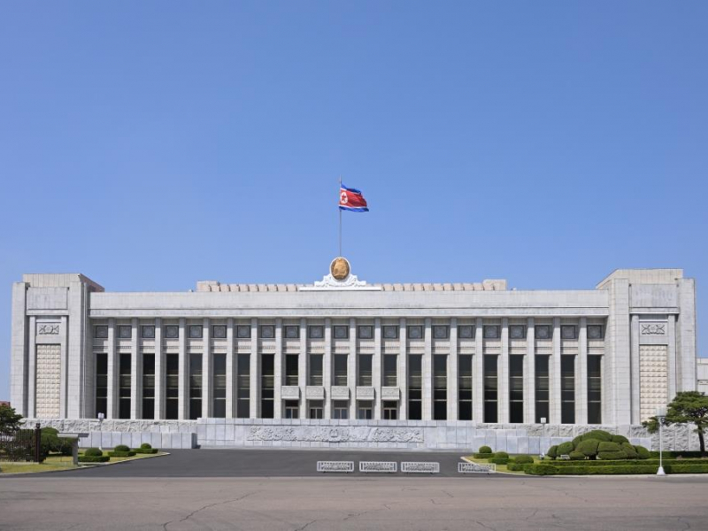 JPG Файл