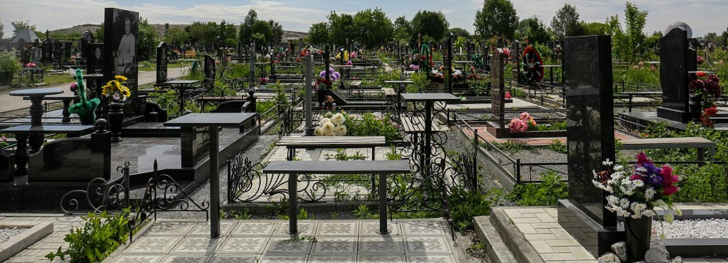 Некрополь ленинская ул 14 фото
