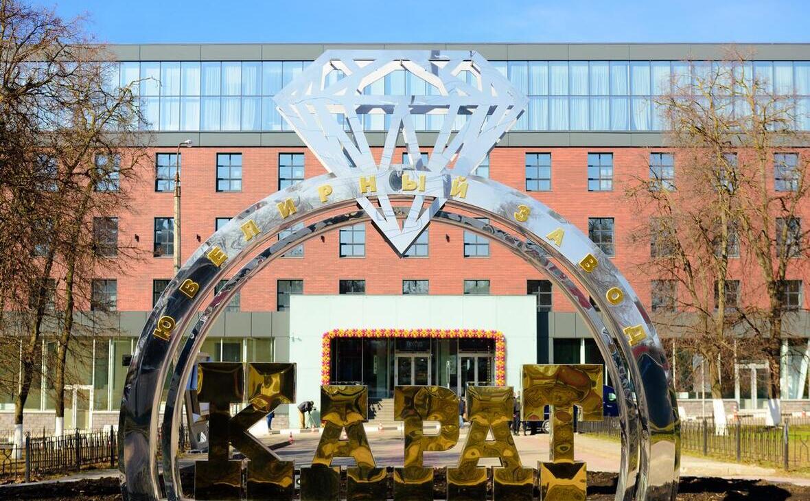 Фото: пресс-служба компании «Арт-карат»