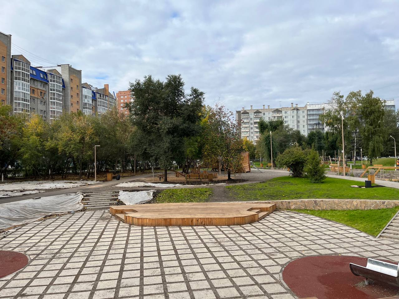 photo 2022 09 14 15 43 27