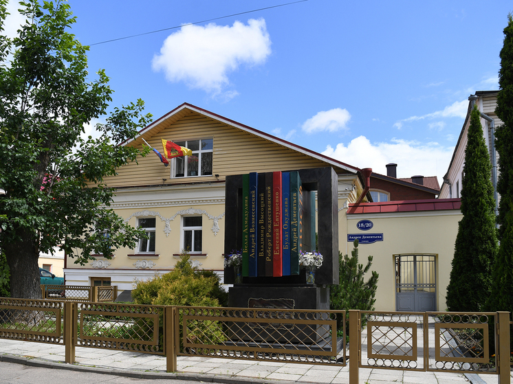 В Твери пройдет 