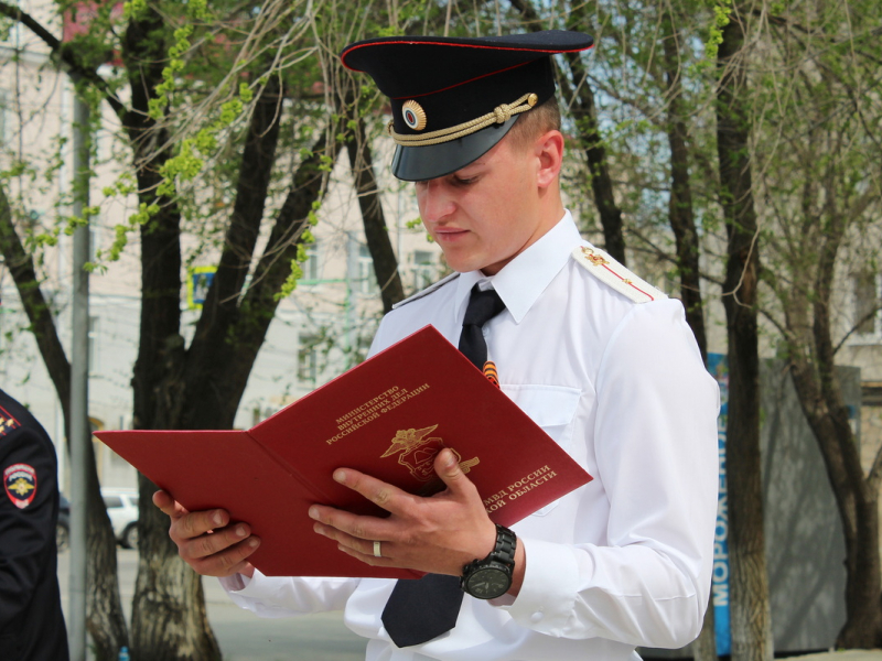 JPG Файл