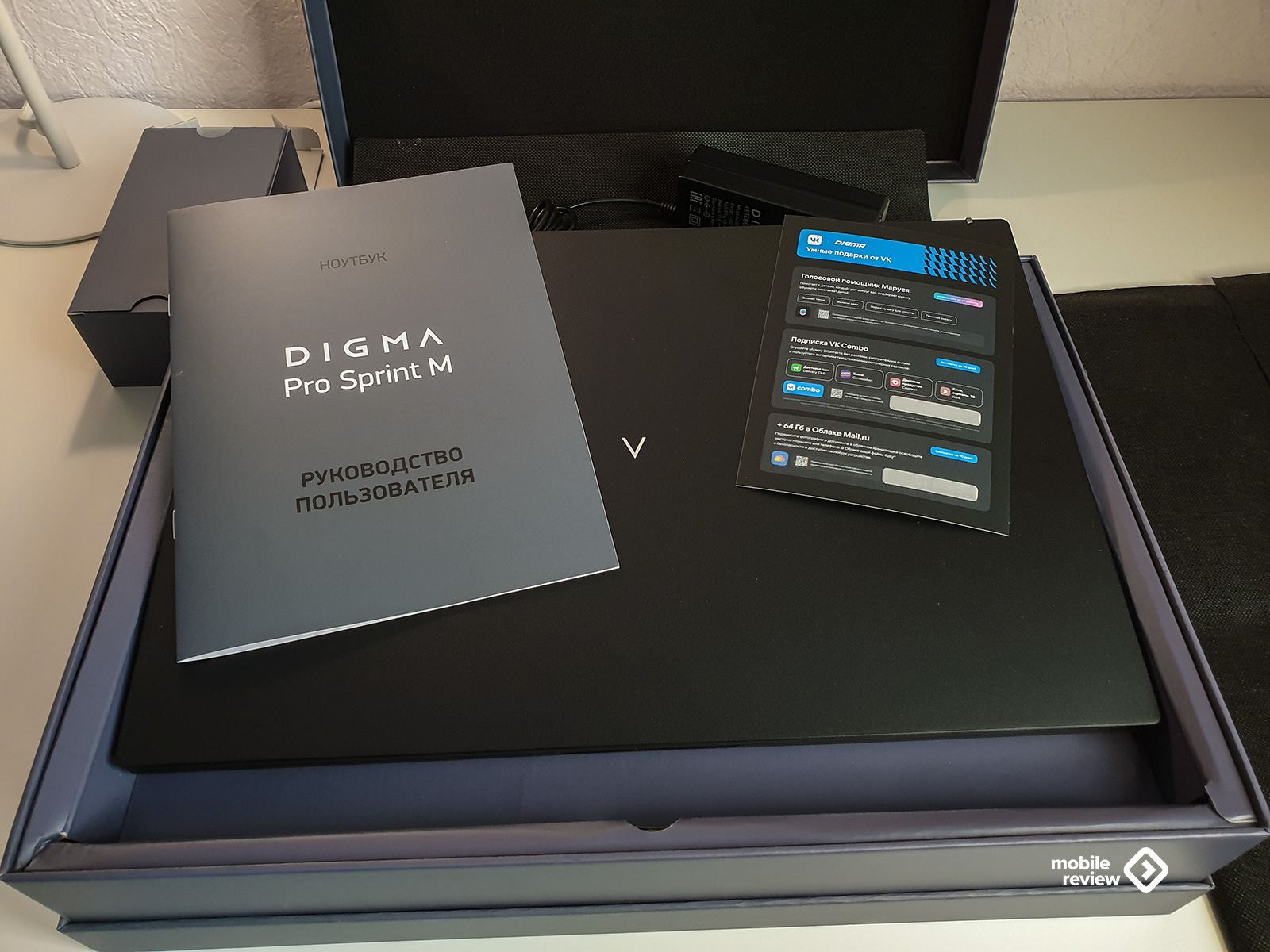 Digma pro uhd 43c