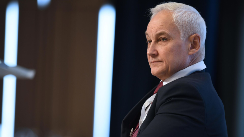 Белоусов провёл встречу с главой Минобороны Сирии