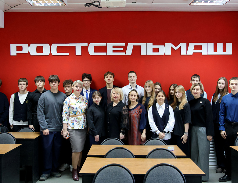  «IT-Инженер. Профессия будущего в цифровом мире»