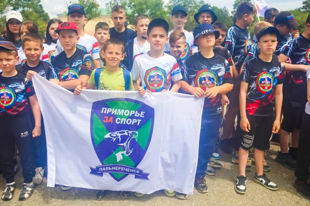 Зимних спортивных играх «дети приморья». Зимних спортивных играх «дети приморья». Дети приморья форма 2024 заб край. Зимних спортивных играх «дети приморья». Игры дети приморья.