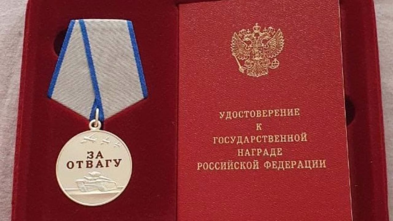 Фото: районная газета 