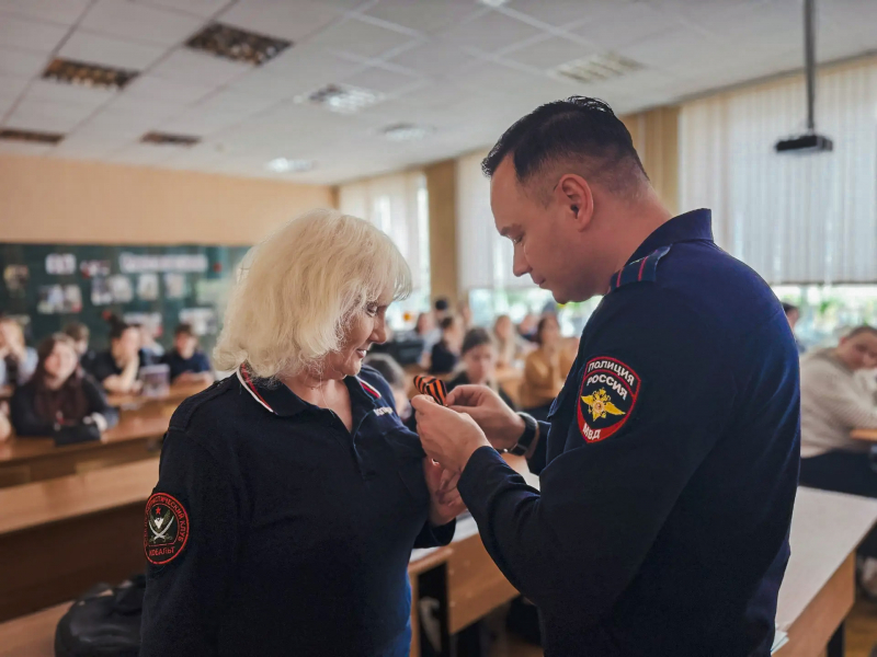JPG Файл