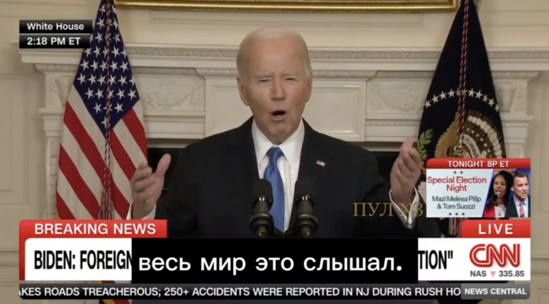 Месиво знатное. Элиты сошлись в "схватке за стульчик" после интервью с Путиным Такеру