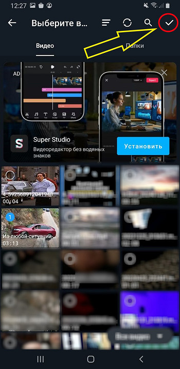 Как извлечь звук из видео: на ПК, Android и iPhone