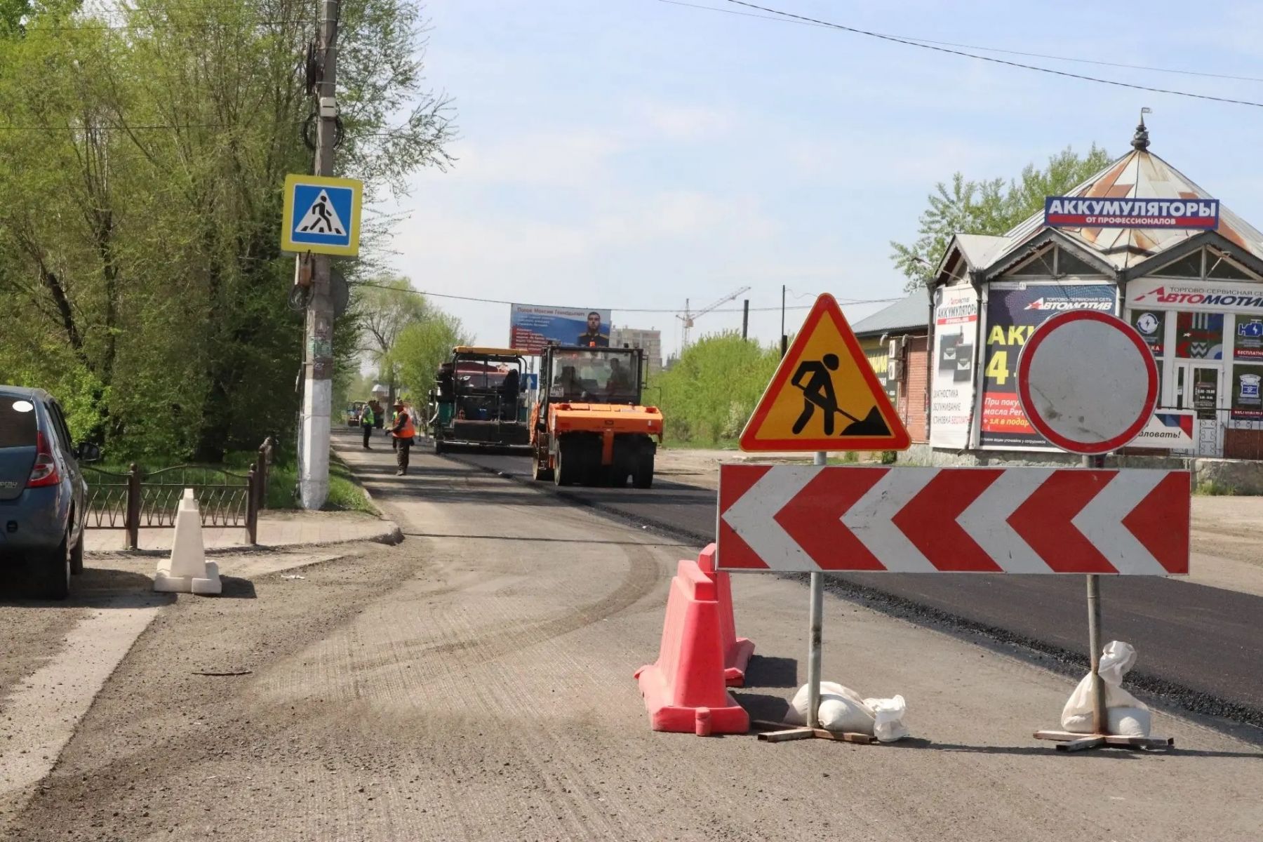 Ремонт ул. Вали Максимовой в Бийске 