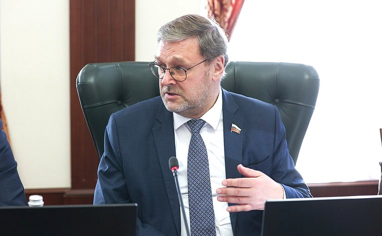 Константин Косачев