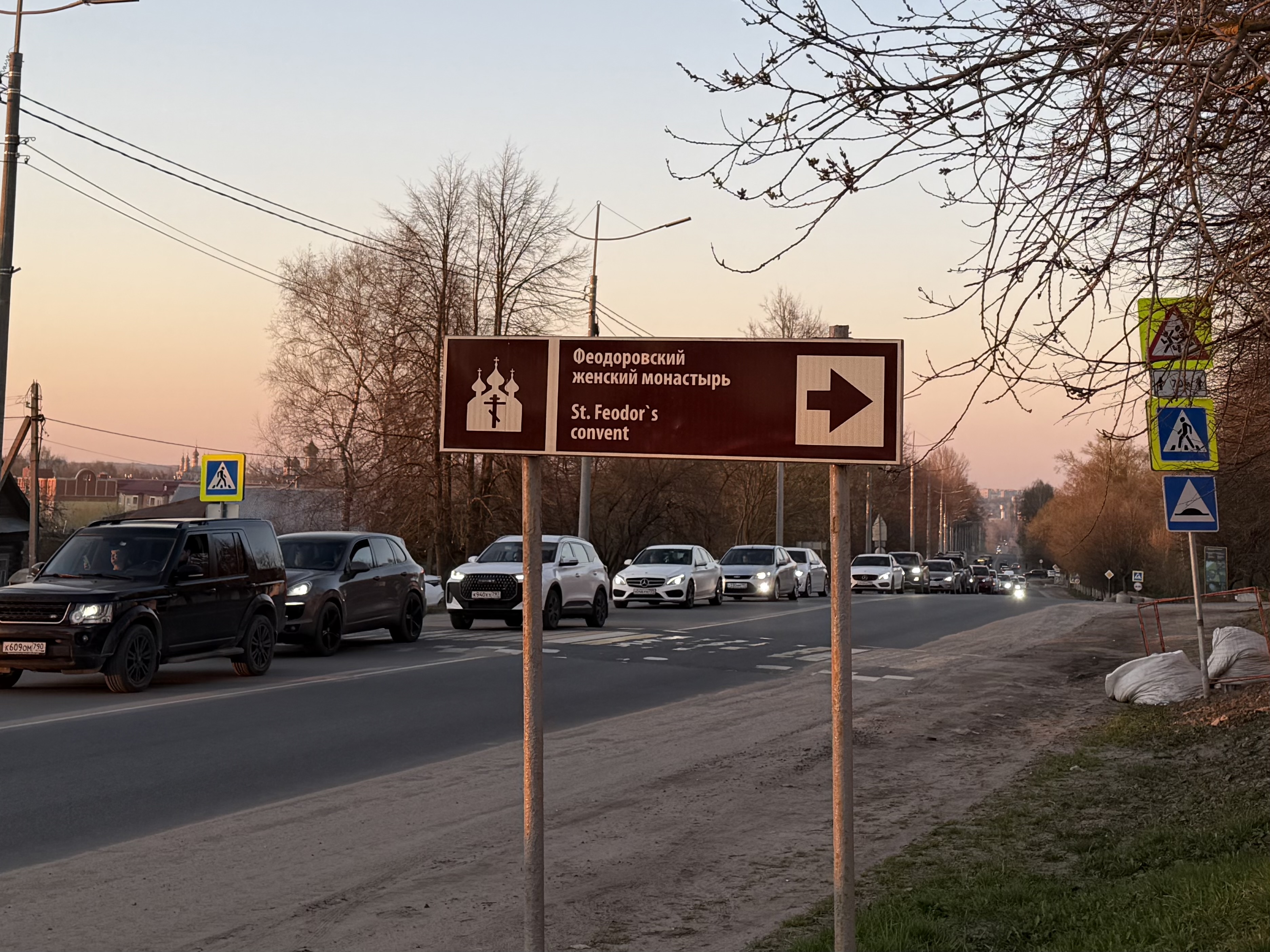 ​Более 230 новых знаков туристической навигации установят в Ярославской области