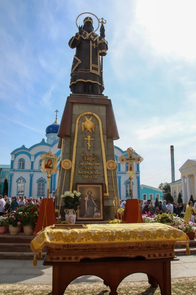 Храм Тихона Задонского Тарасовский