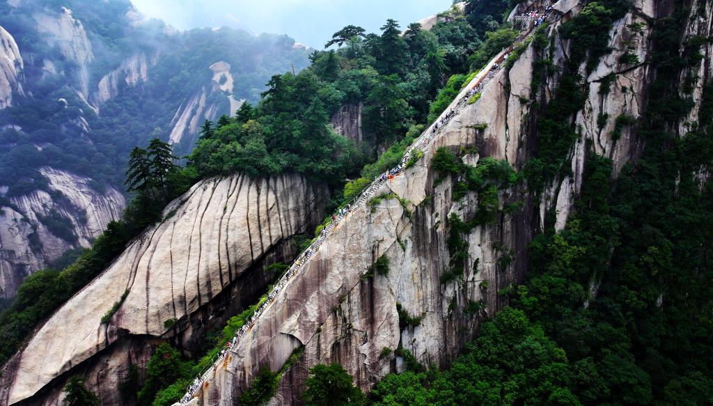 MT Huashan