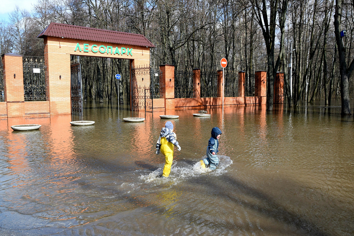 Узкое водное