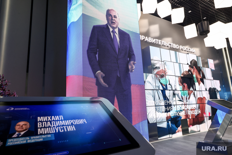 Реформирование власти. Реформа высших органов власти петра 1. Реформы органов власти и управления. Реформирование власти. Реформирование власти.