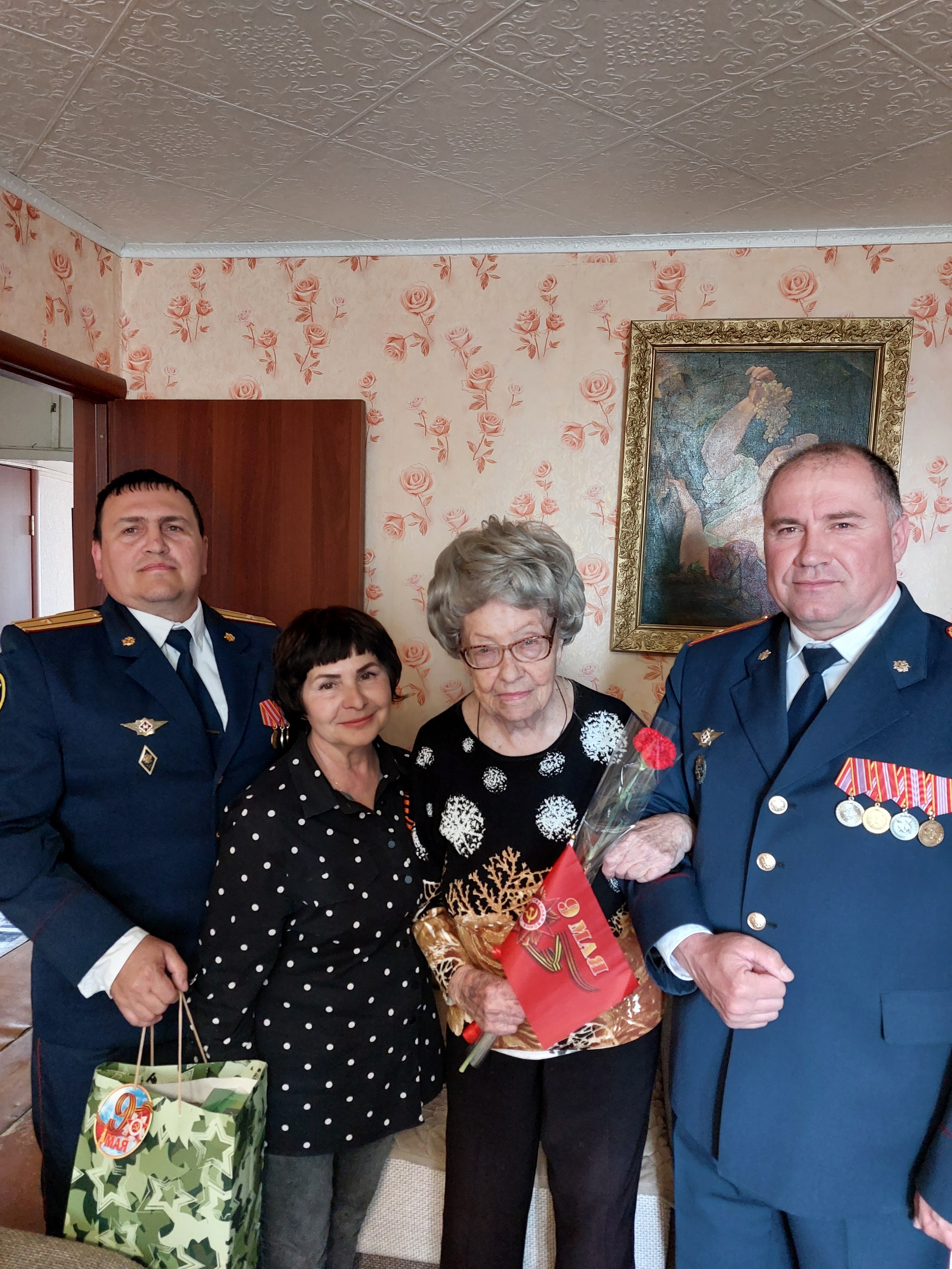Поздравление ветеранов