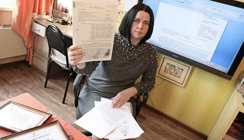 Почему героиню публикации 