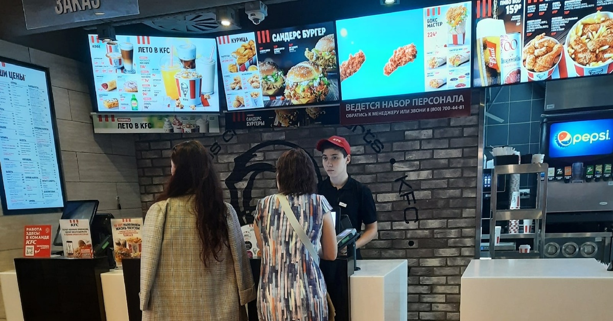 Kfc дзержинск. КФС ресторан. КФС Дзержинск. КФС Лангепас. KFC Дзержинск открытие.