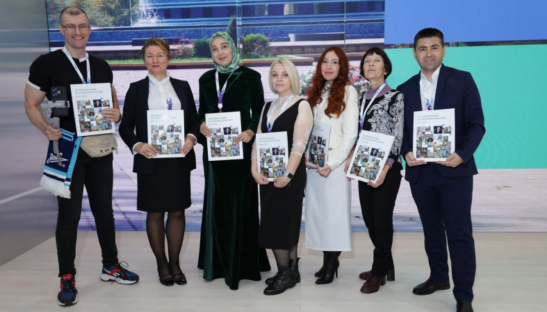 победители конкурса