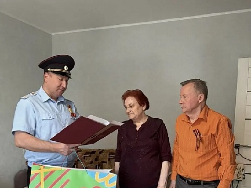 JPEG Файл