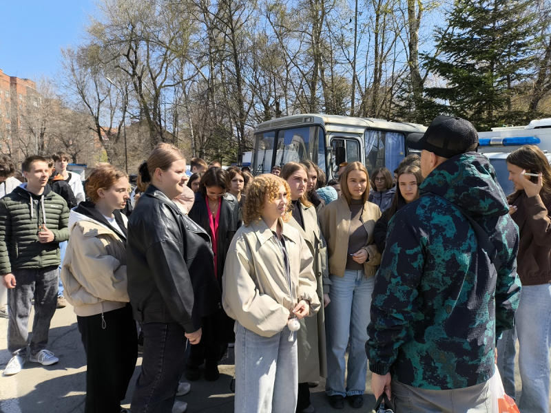 JPG Файл