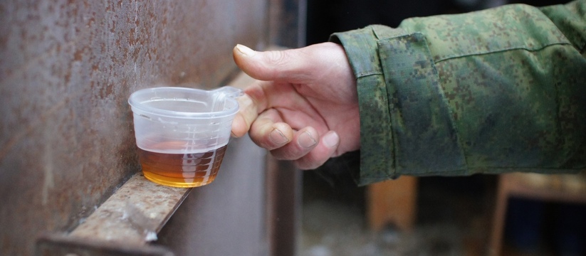 Самарский диетолог Сазонова посоветовала пить имбирный чай с корицей и медом