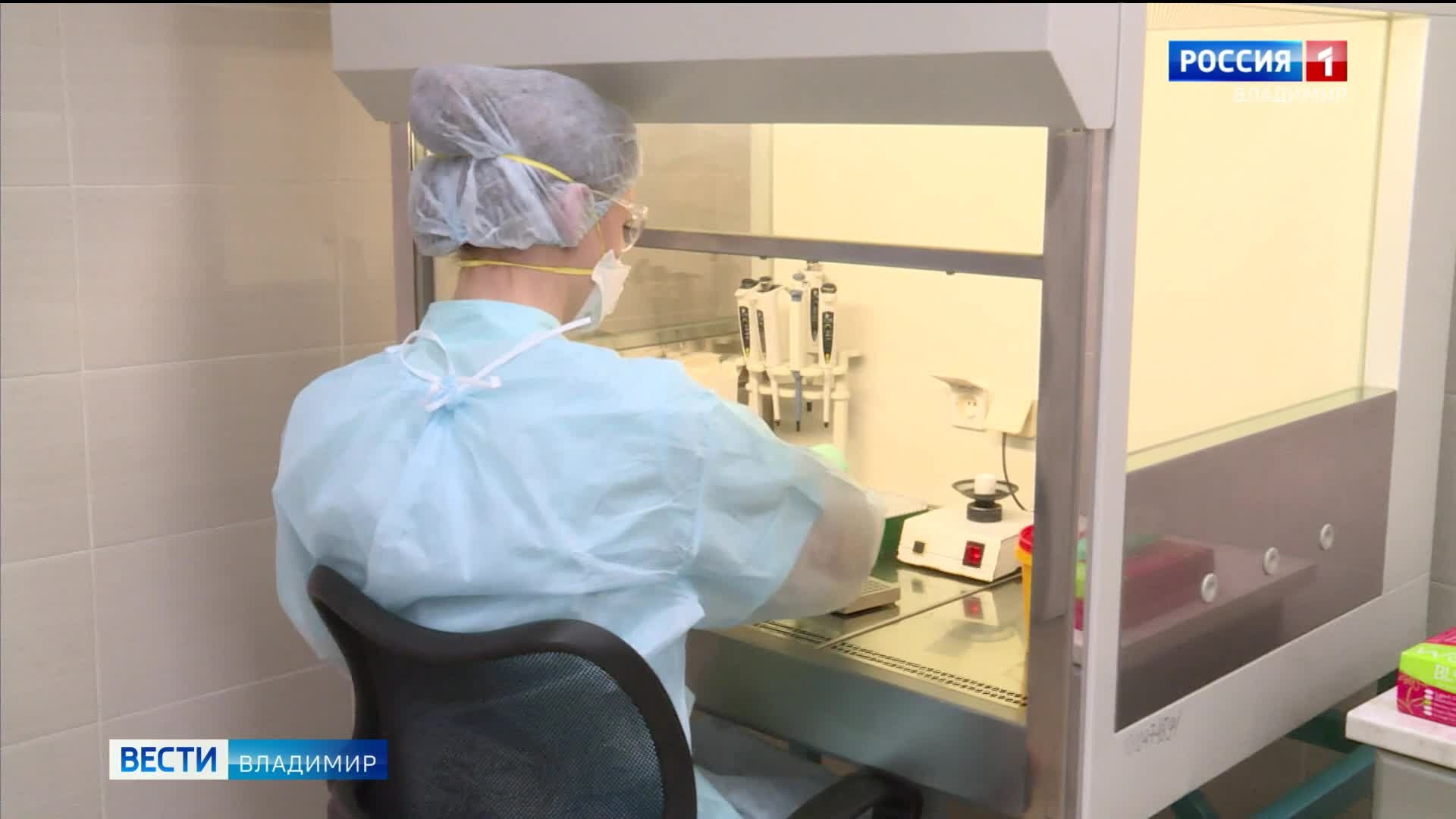 Во Владимире вновь открываются временные пункты вакцинации от ковида