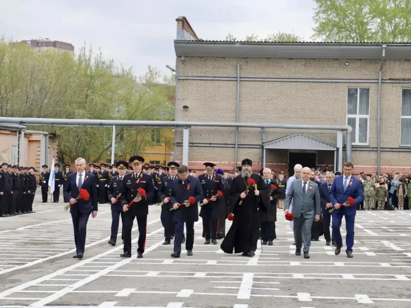 JPG Файл