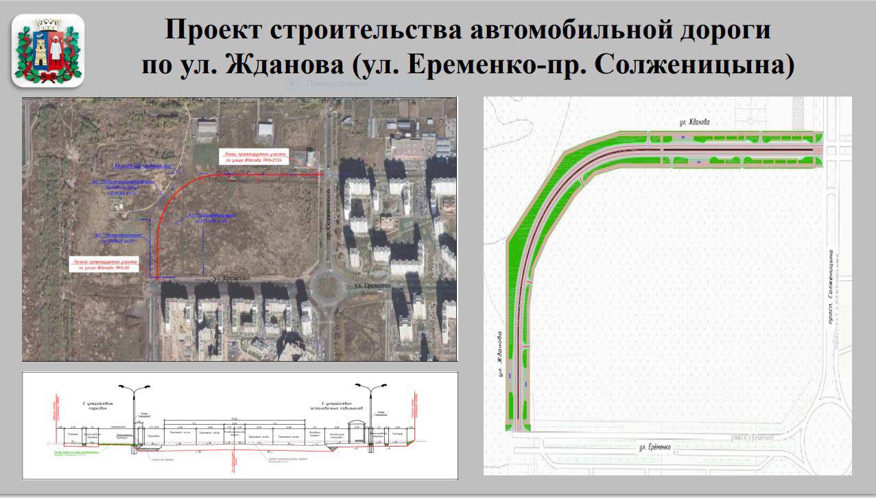 Развязка на вавилова королева проект строительства