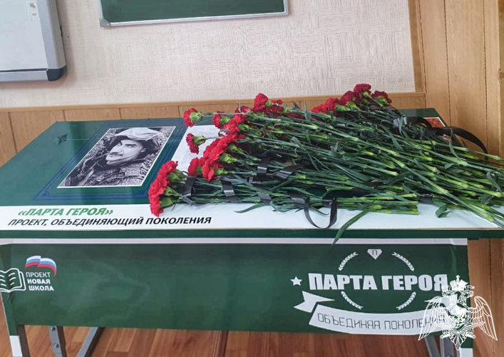 В Липецке военнослужащие Росгвардии приняли участие в открытии «Парты Героя»
