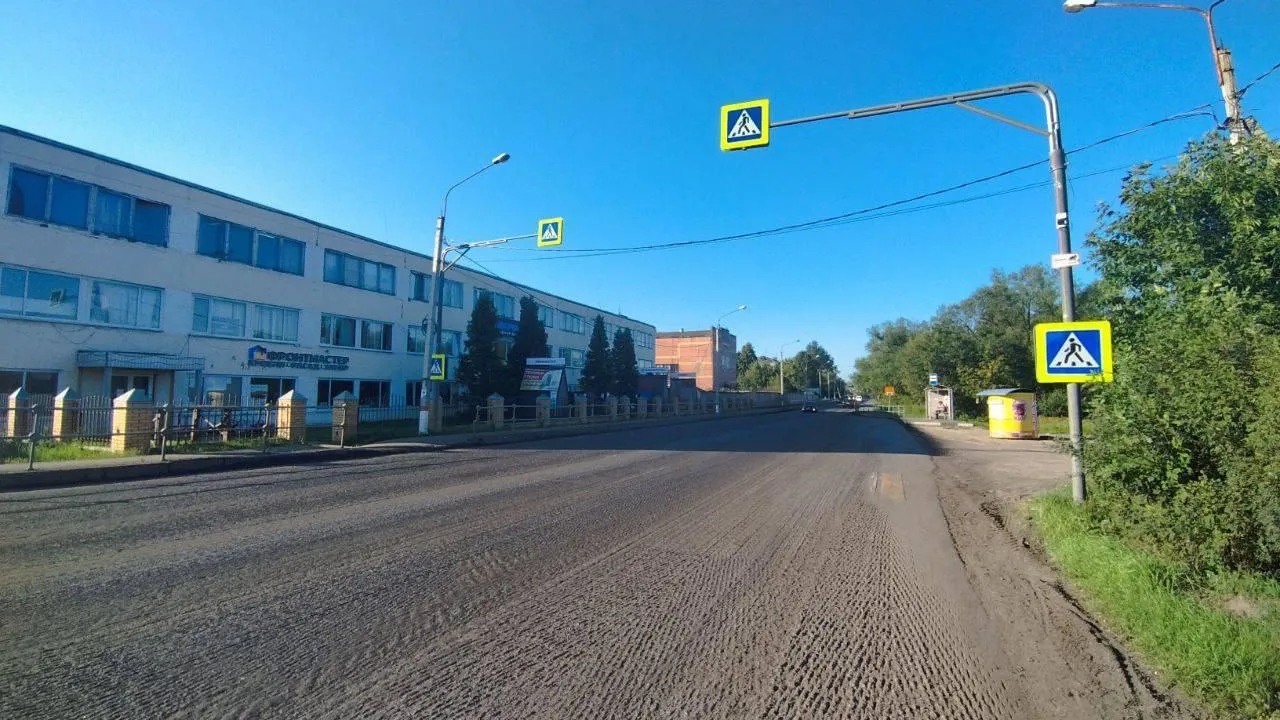 В Павловском Посаде начался ремонт участка дороги от Горьковского шоссе до моста через Клязьму