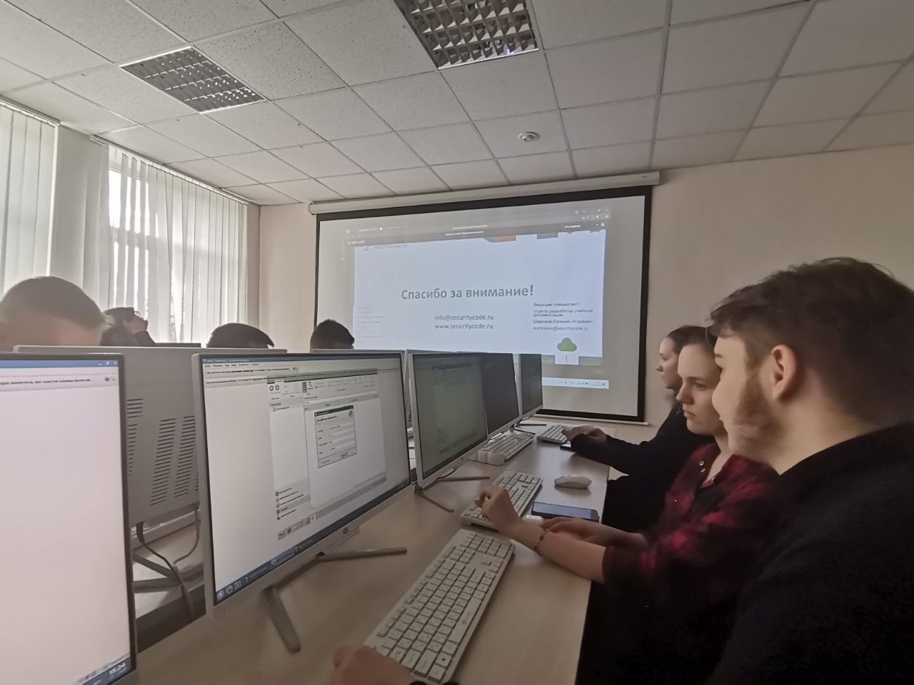 Институт кибербезопасности и цифровых технологий мирэа. Институт кибербезопасности и цифровых технологий мирэа. Институт кибербезопасности и цифровых технологий. Институт кибербезопасности и цифровых технологий мирэа. Институт кибербезопасности и цифровых технологий мирэа.