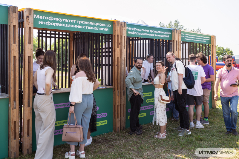 Приемная кампания на ITMO Family Day. Фото: Дмитрий Григорьев / ITMO NEWS 