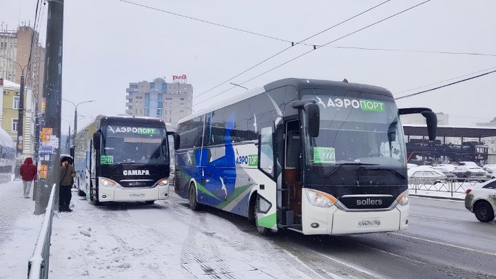 автобус из самары в аэропорт