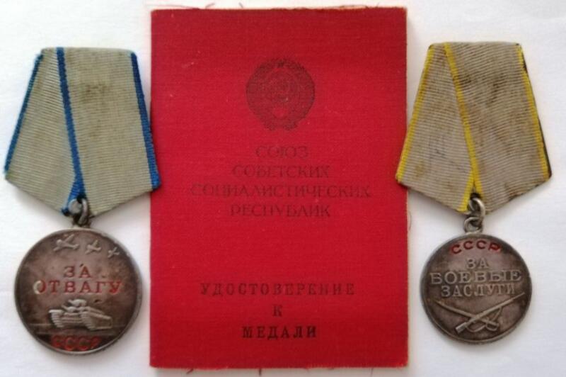 «Памяти бессмертные страницы»: Мой прадед брал Кенигсберг и освобождал Маньчжурию