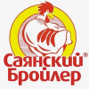 ООО «Саянский Бройлер»