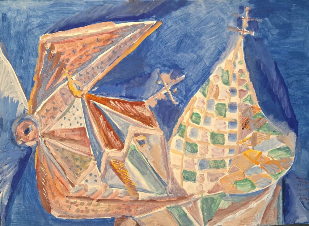 В Музее нонконформизма откроется выставка работ Марлена Шпиндлера «Перед праздником»