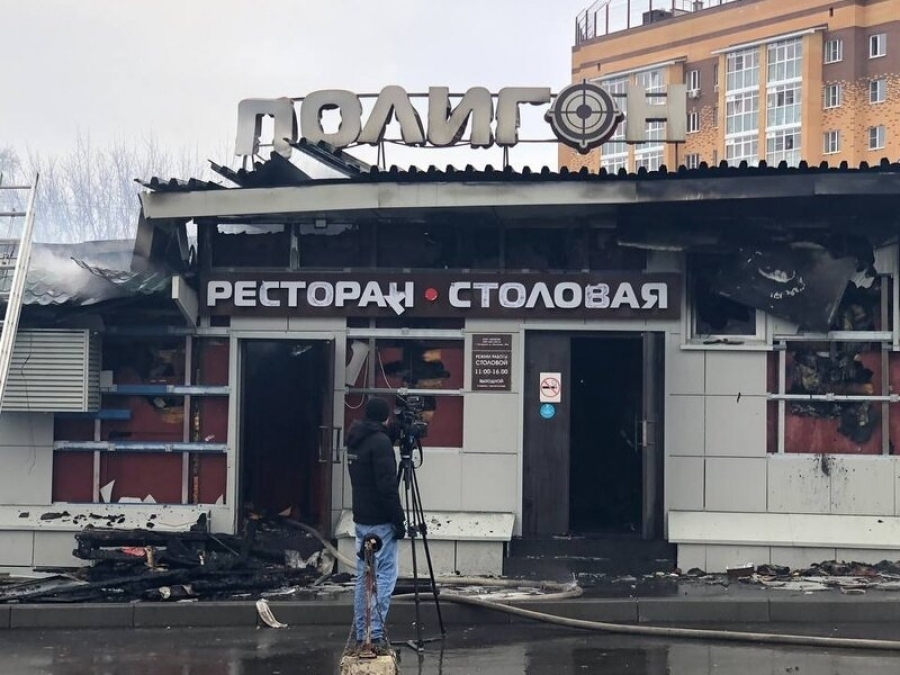 В Костроме начали сносить «Полигон»