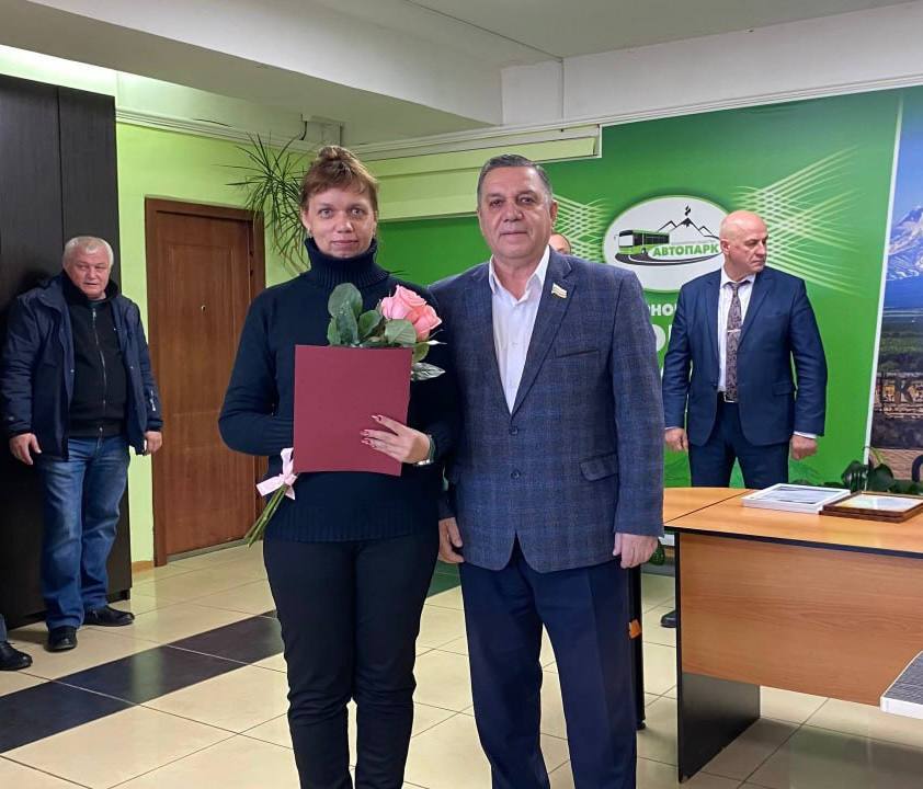 Сотрудников Автопарка поздравили с профессиональным праздником