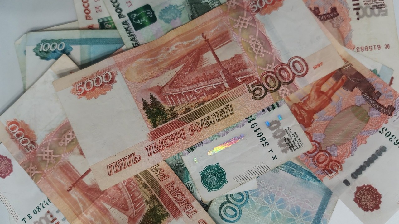 Центральный банк Российской Федерации анонсиров...