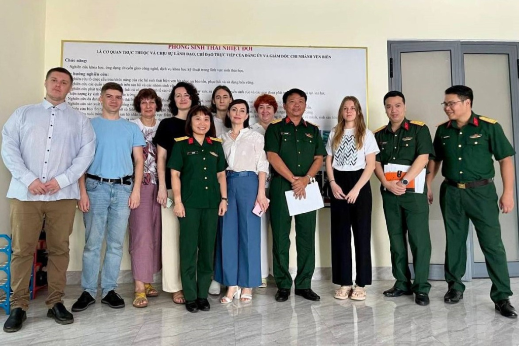 Вьетнам 1.jpg