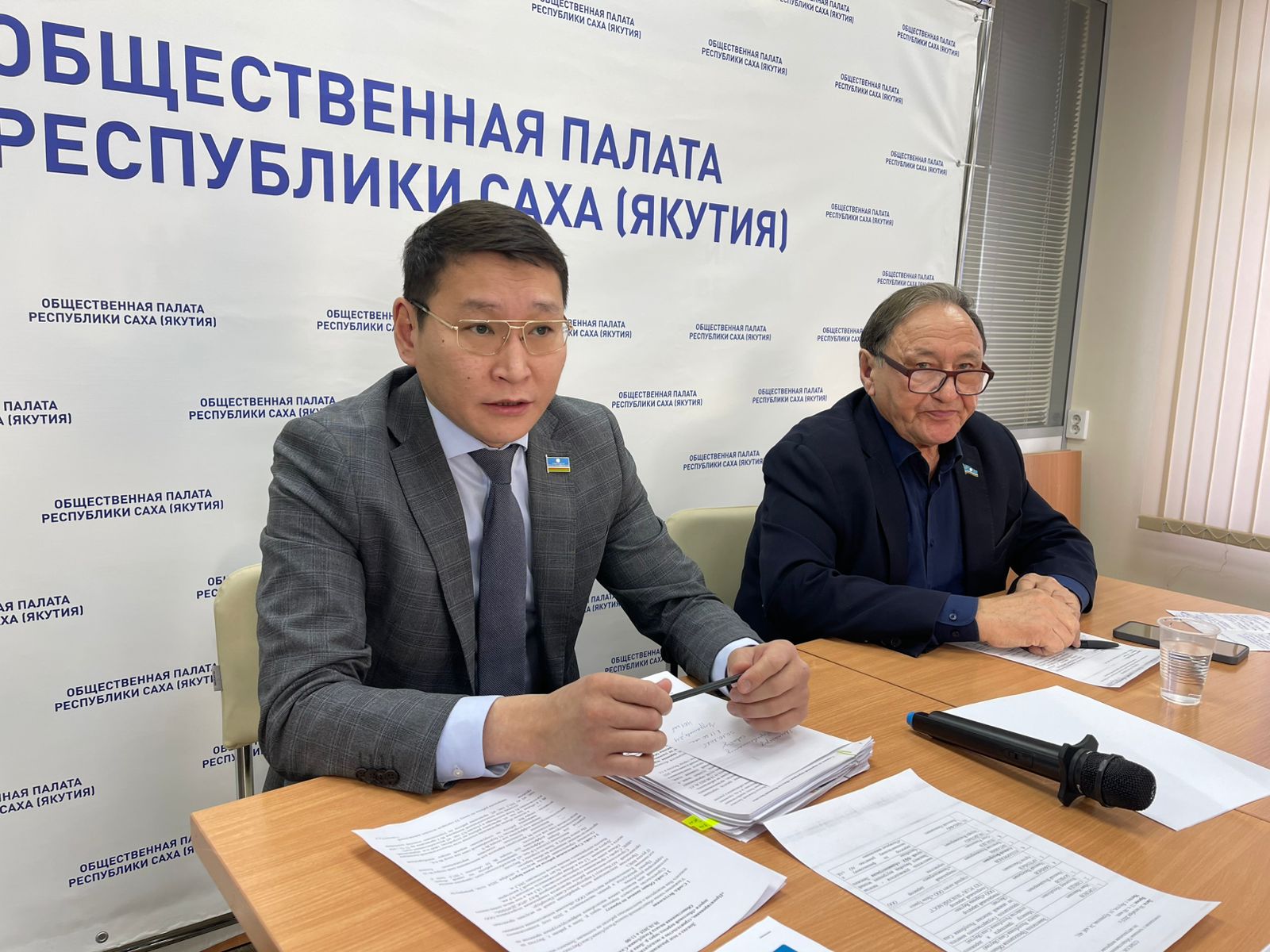 Фото страницы