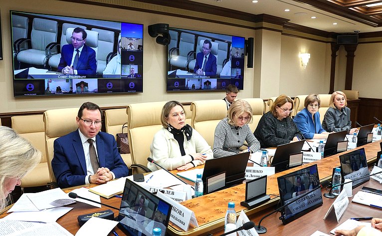 Круглый стол Комитета СФ по социальной политике «Доступность жизненно необходимых и важнейших лекарственных препаратов для льготных категорий граждан: проблемы и пути решения»