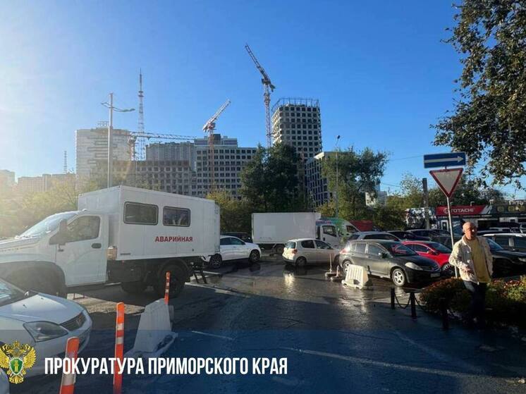 Без воды остались более 50 тысяч жителей Владивостока