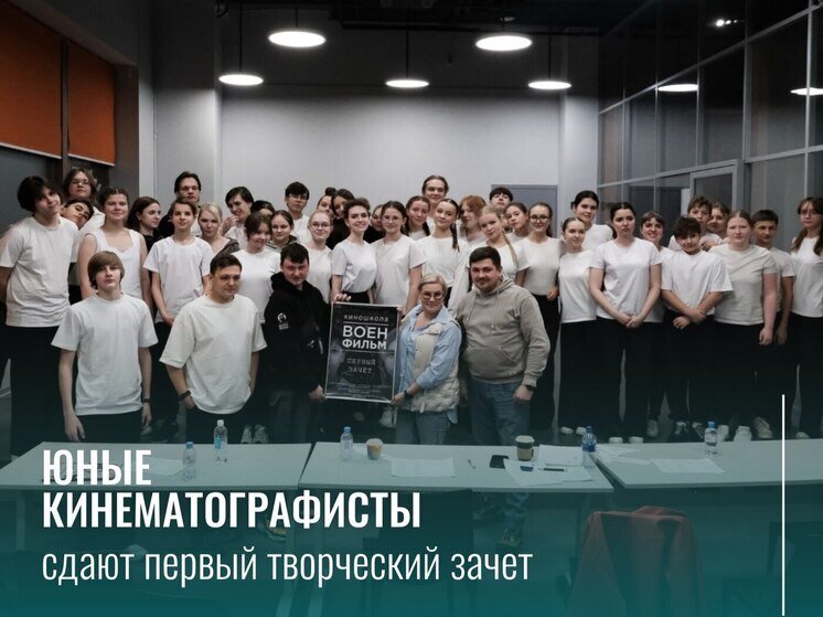 Калужская область успешно растит будущих творцов